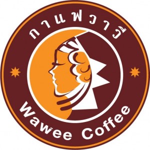 logo กาแฟวาวี