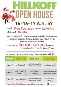 ---Open-House