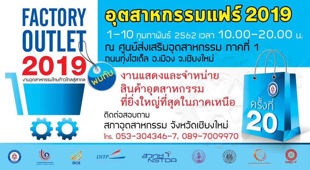 ฟ้า