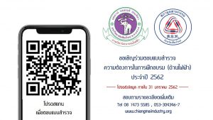 s__30490631