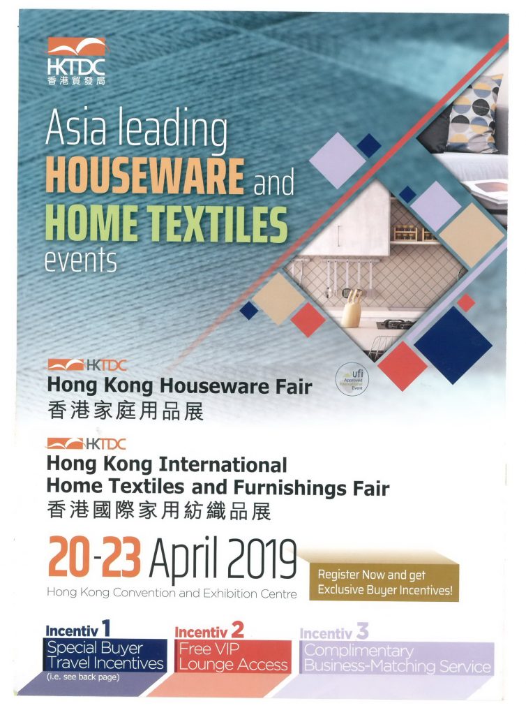 houseware-fair-2019-001
