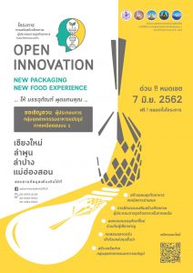 s__11935750