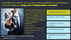 %e0%b9%83%e0%b8%9a%e0%b8%9b%e0%b8%a5%e0%b8%b4%e0%b8%a7-900