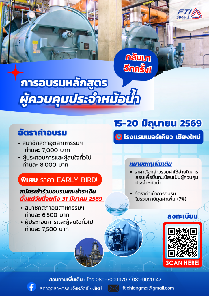 %e0%b9%82%e0%b8%9b%e0%b8%aa%e0%b9%80%e0%b8%95%e0%b8%ad%e0%b8%a3%e0%b9%8c-%e0%b8%ad%e0%b8%9a%e0%b8%a3%e0%b8%a1%e0%b8%ab%e0%b8%a1%e0%b9%89%e0%b8%ad%e0%b9%84%e0%b8%ad%e0%b8%99%e0%b9%89%e0%b8%b3-%e0%b8%9b